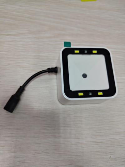 ScanHome WiFi接口扫码器