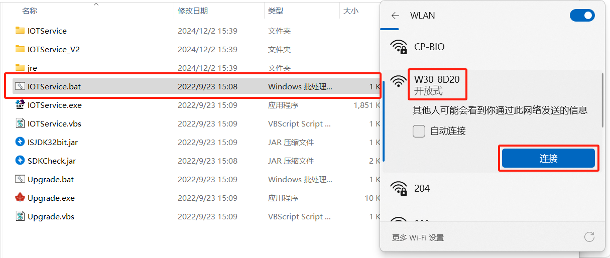 image-wvxr.png